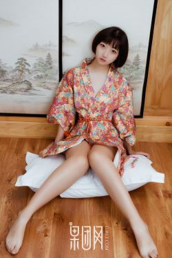 新婚之夜