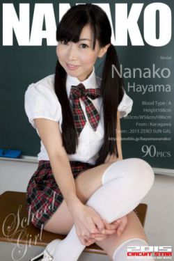 日本片巨大的乳456线观看